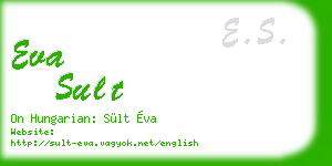 eva sult business card